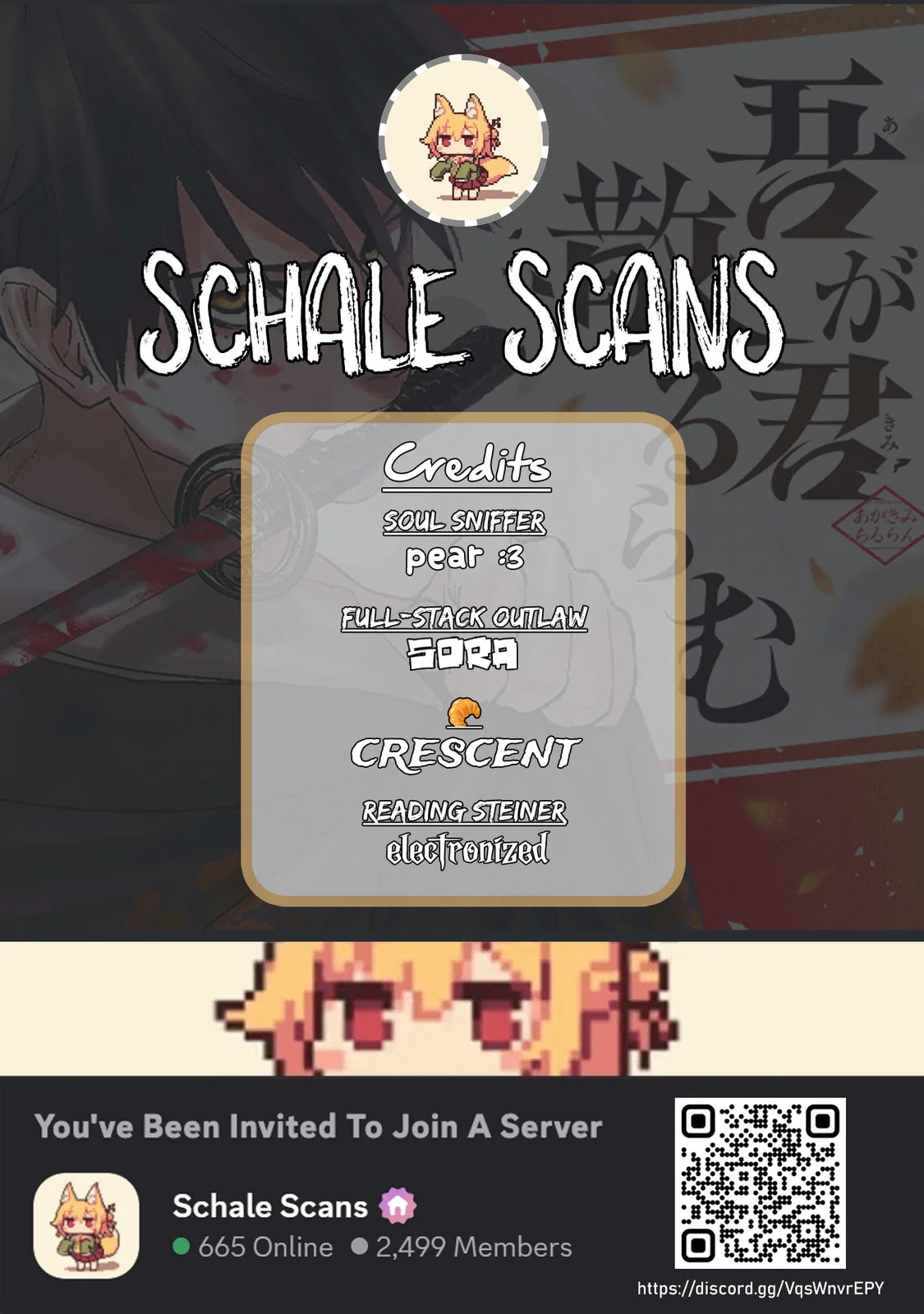 Agakimi Chiruramu, chapter 3, page 1