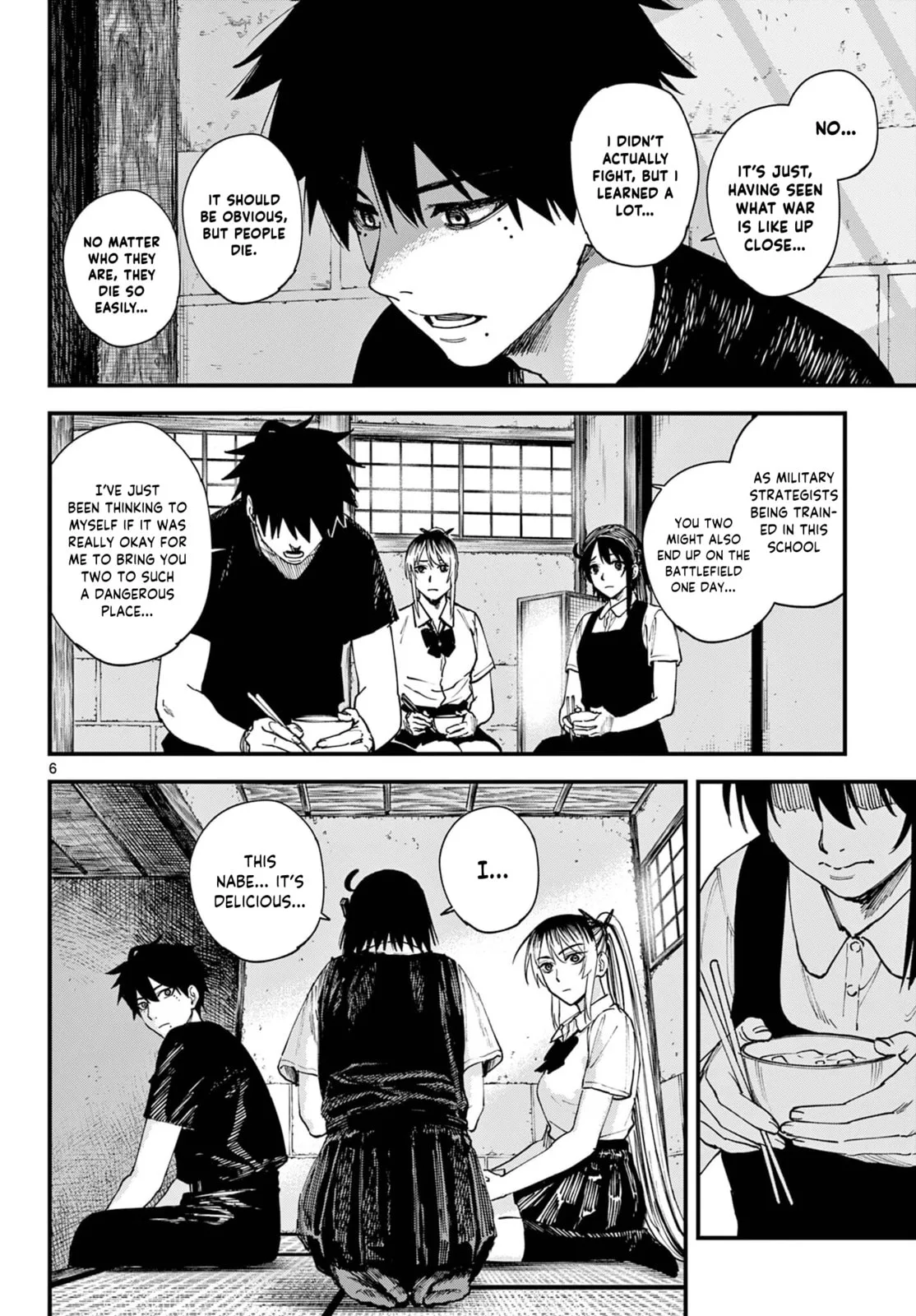 Agakimi Chiruramu, chapter 3, page 7