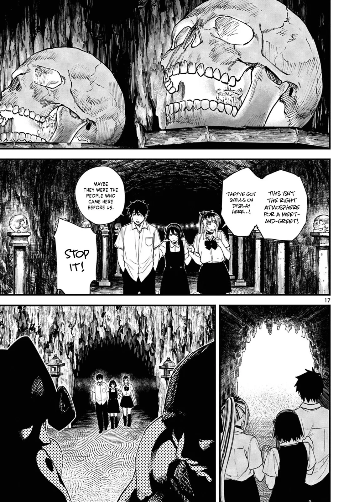 Agakimi Chiruramu, chapter 3, page 12