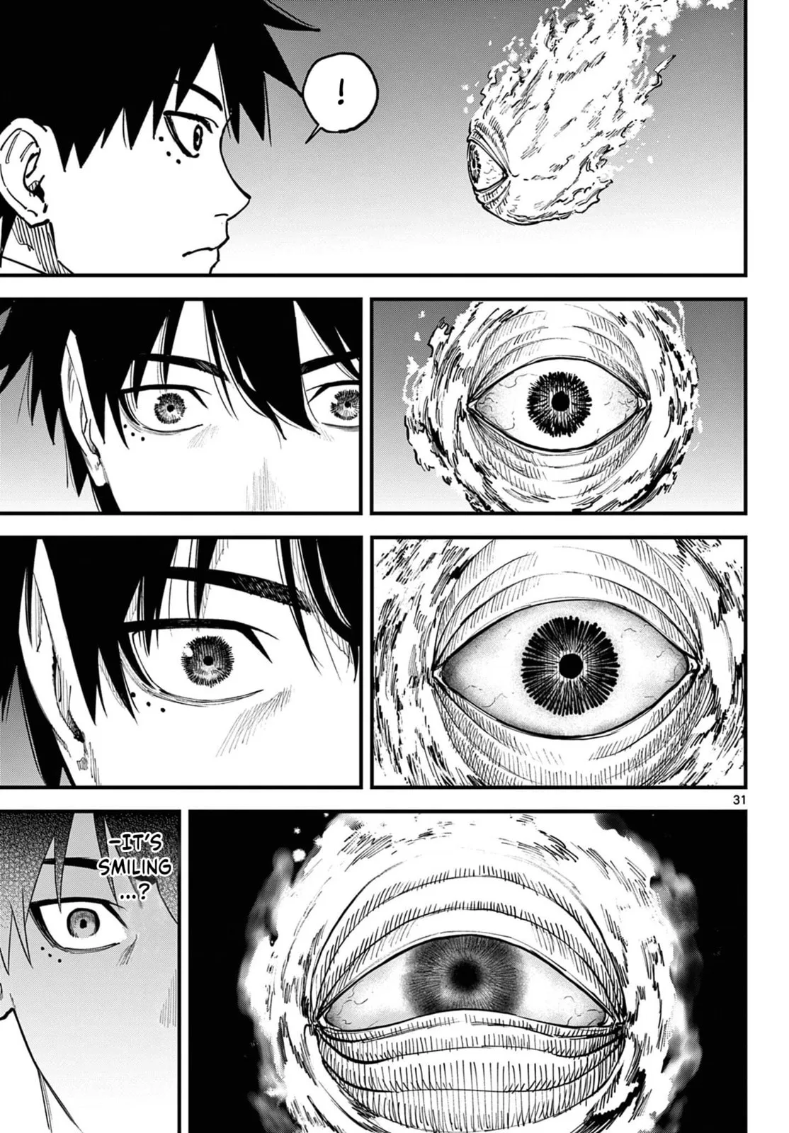 Agakimi Chiruramu, chapter 3, page 24