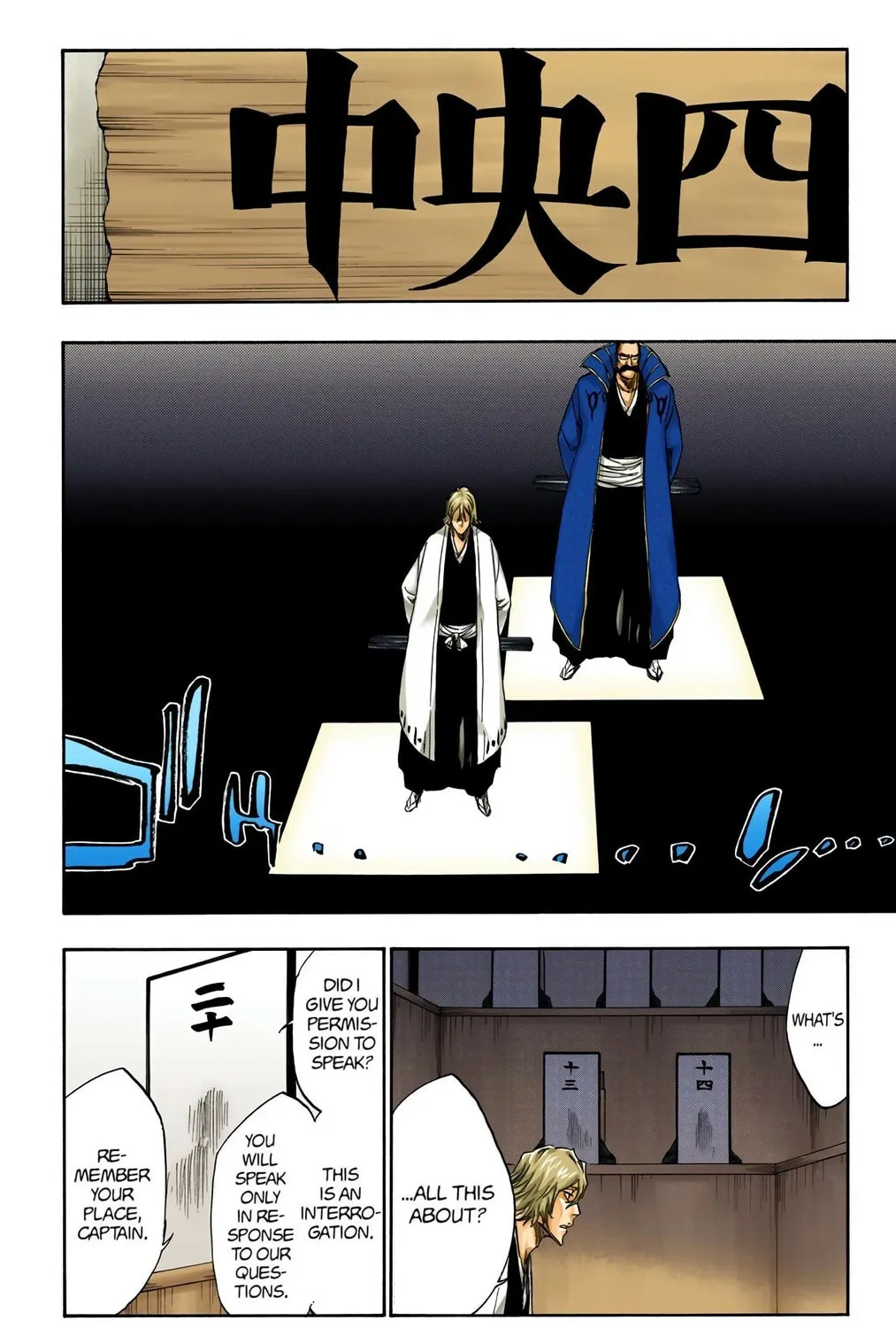 Bleach Colored Manga, chapter 315.4, page 11