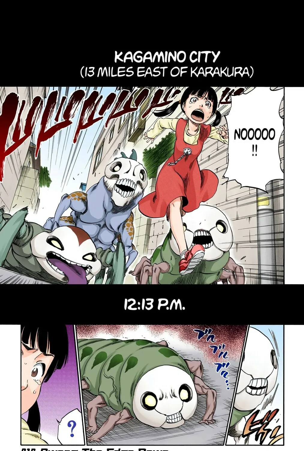 Bleach Colored Manga, chapter 316, page 1