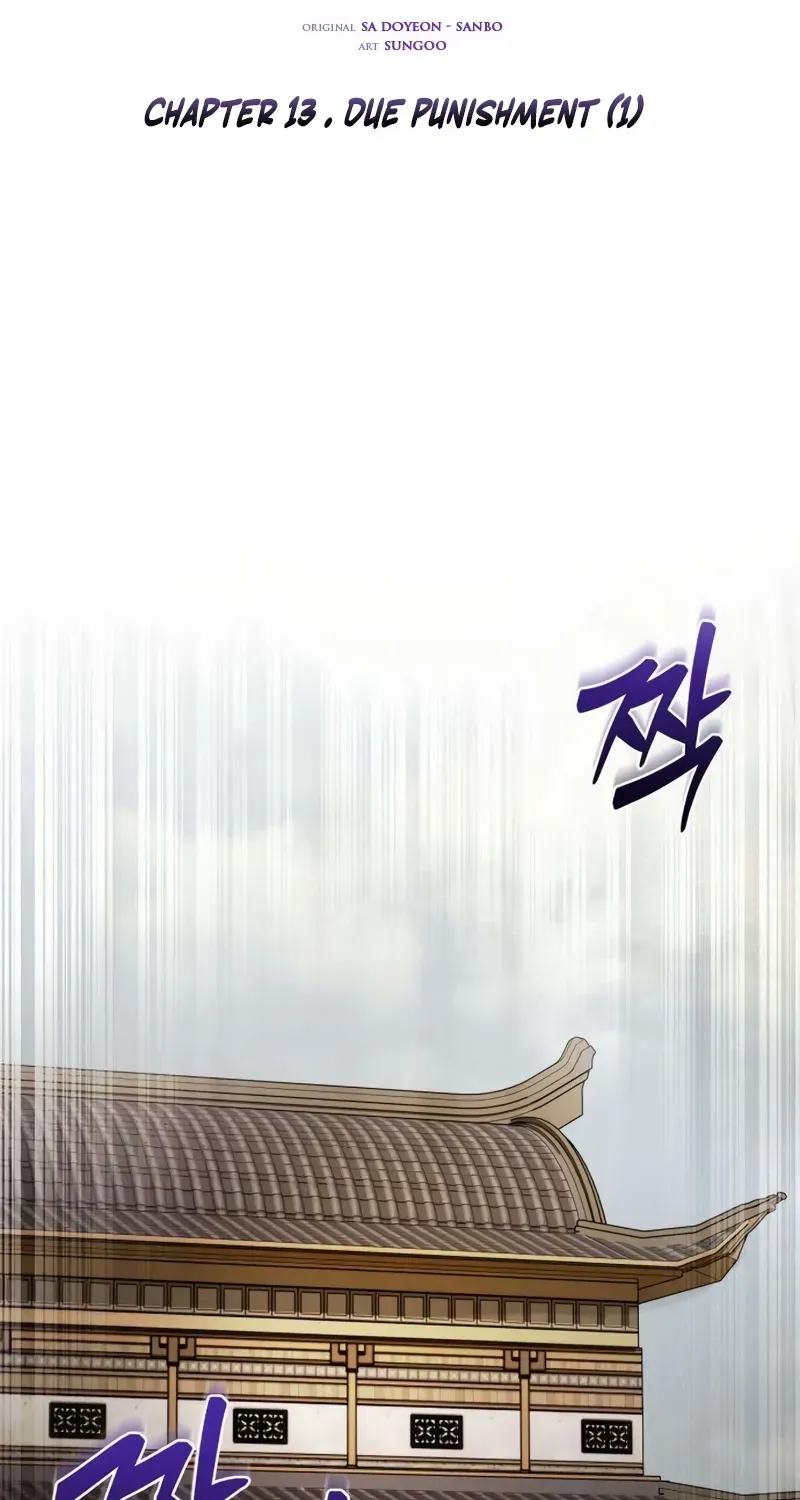 Sichuan’s Supreme King, chapter 13, page 68