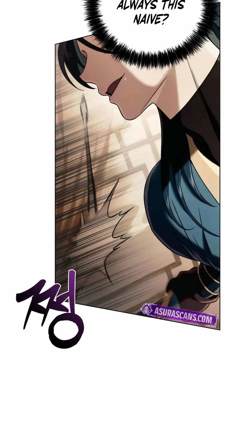 Sichuan’s Supreme King, chapter 13, page 73