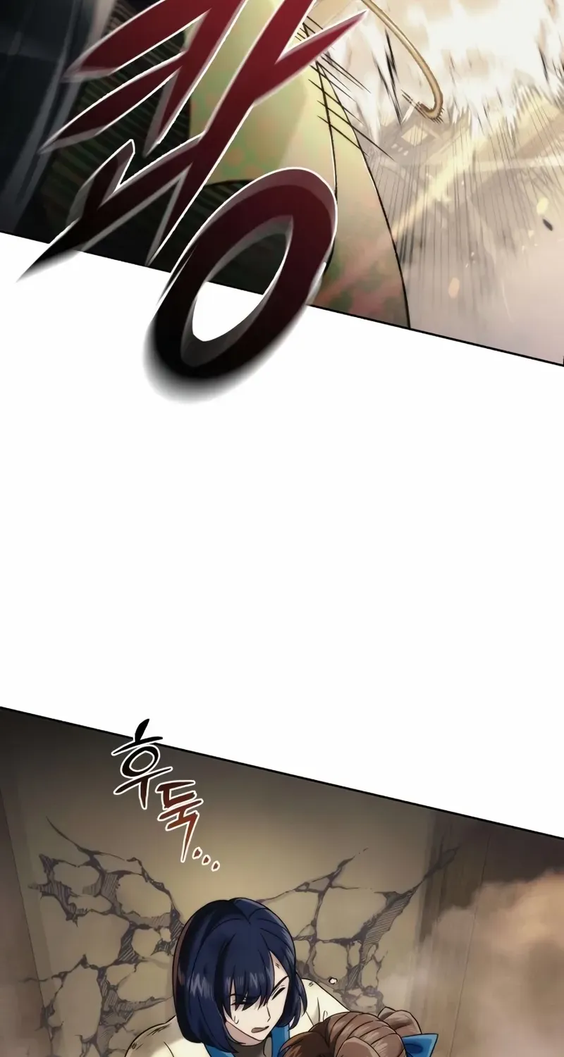 Sichuan’s Supreme King, chapter 13, page 89