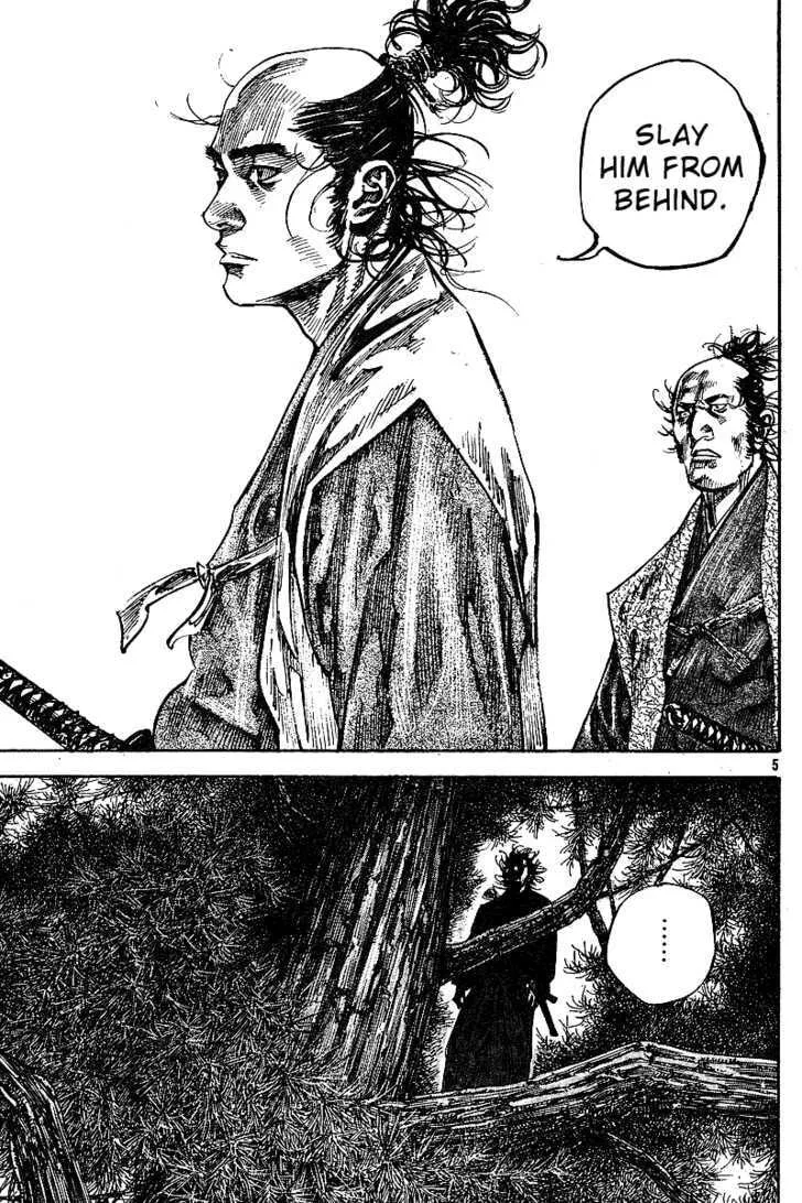 Vagabond Manga, chapter 222, page 5