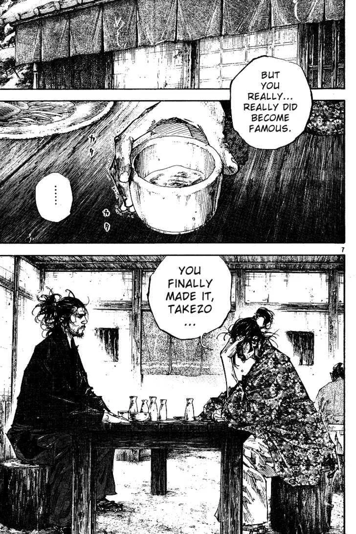 Vagabond Manga, chapter 222, page 7