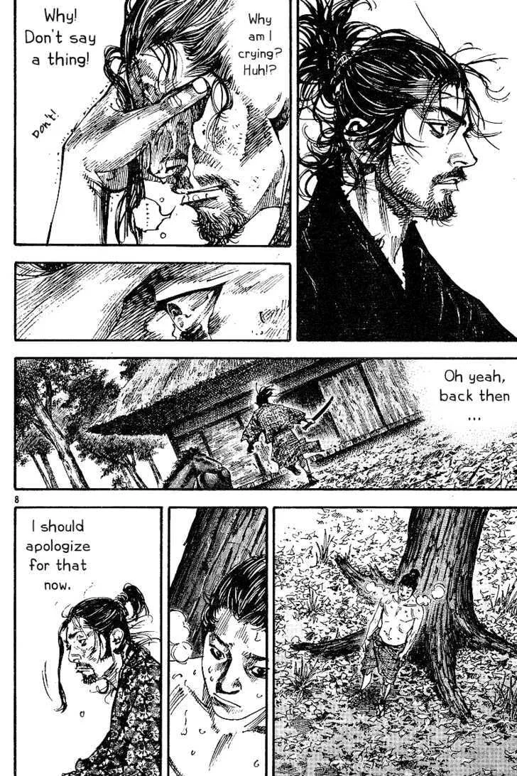 Vagabond Manga, chapter 222, page 8