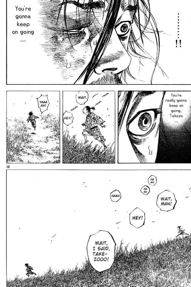 Vagabond Manga, chapter 222, page 10