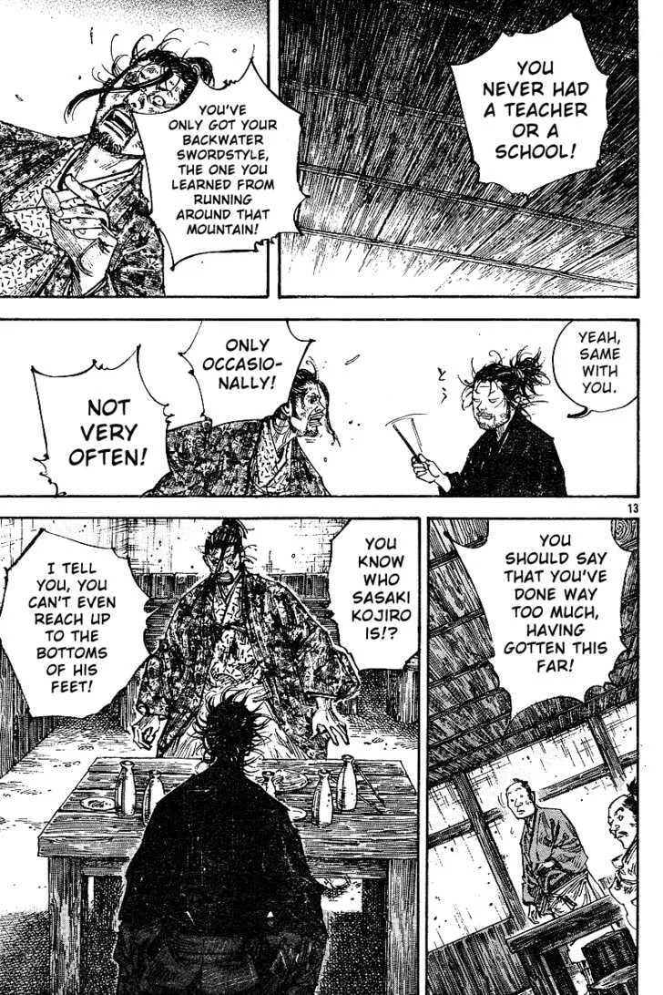 Vagabond Manga, chapter 222, page 13