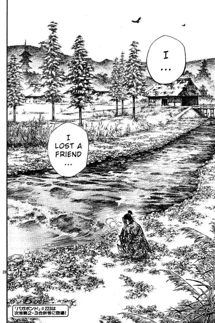 Vagabond Manga, chapter 222, page 20