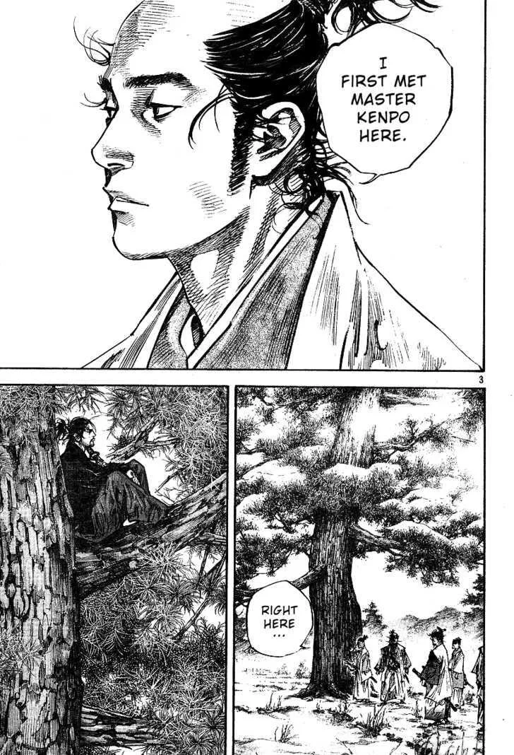 Vagabond Manga, chapter 223, page 3