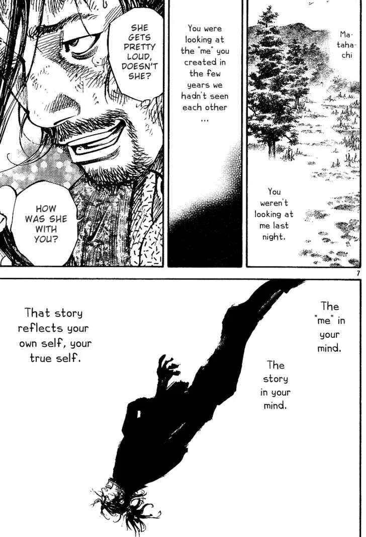 Vagabond Manga, chapter 223, page 7