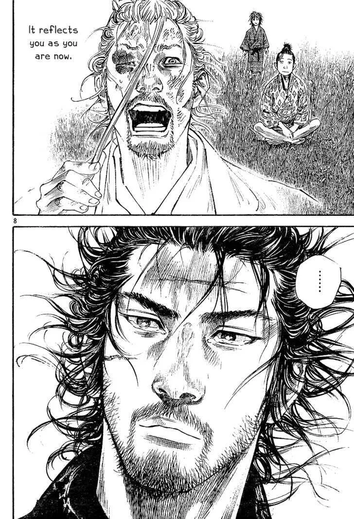 Vagabond Manga, chapter 223, page 8