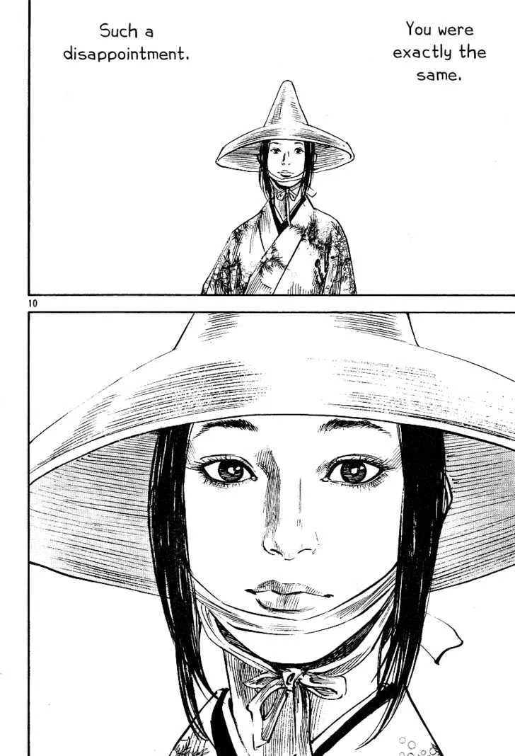 Vagabond Manga, chapter 223, page 10