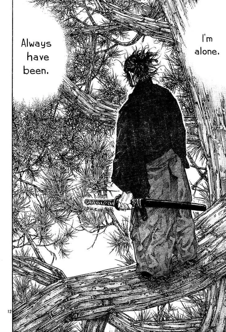 Vagabond Manga, chapter 223, page 12