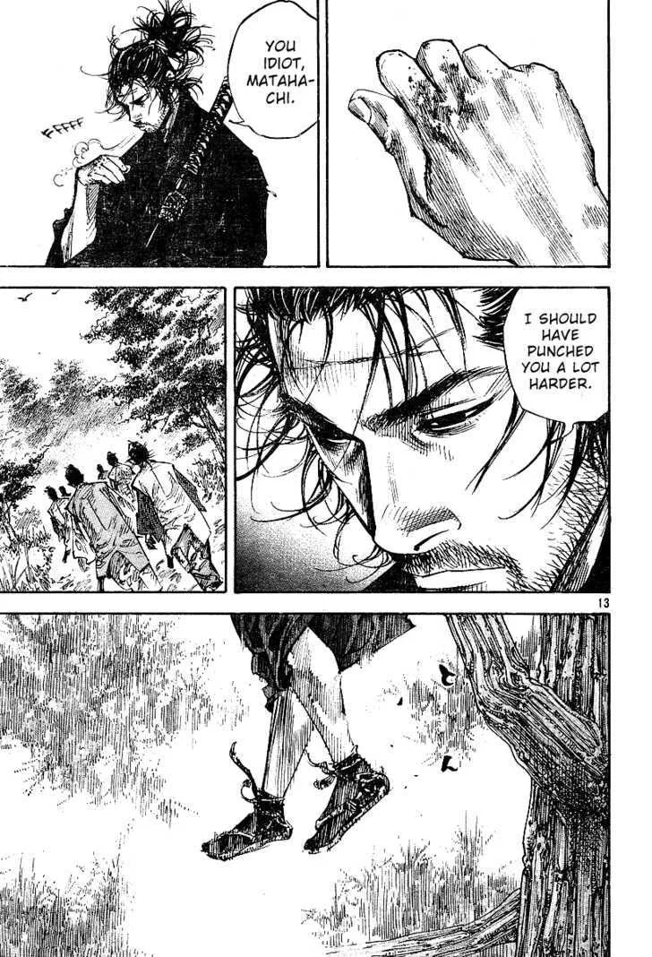 Vagabond Manga, chapter 223, page 13