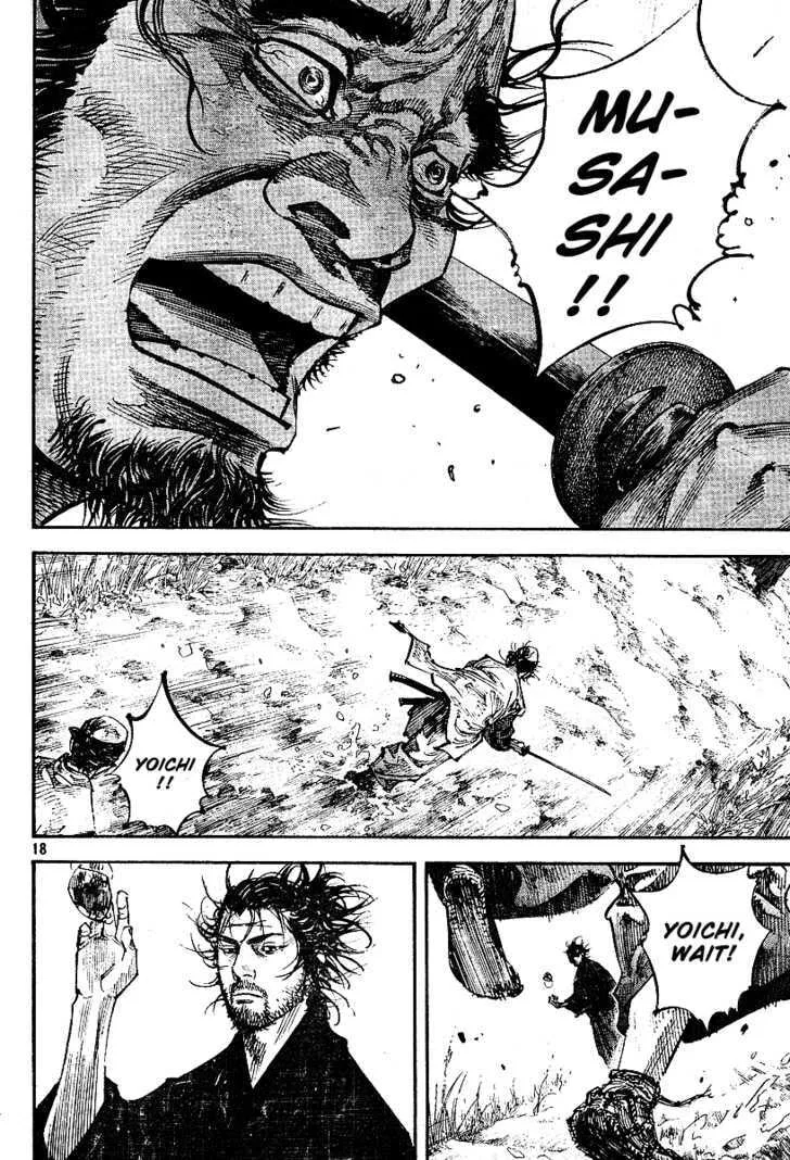 Vagabond Manga, chapter 223, page 16