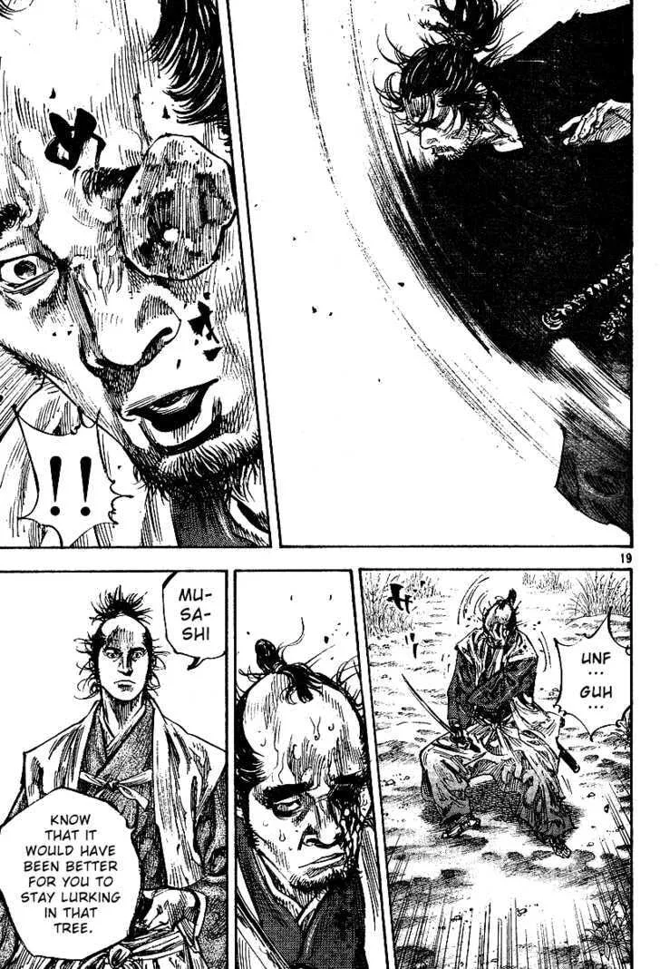 Vagabond Manga, chapter 223, page 17