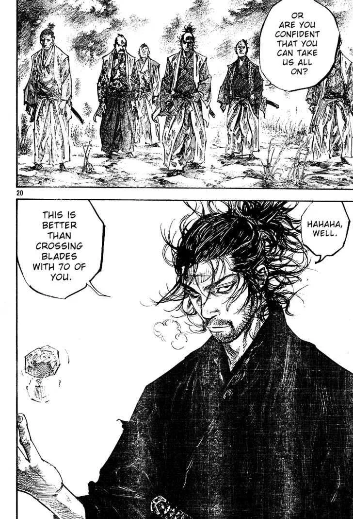 Vagabond Manga, chapter 223, page 18