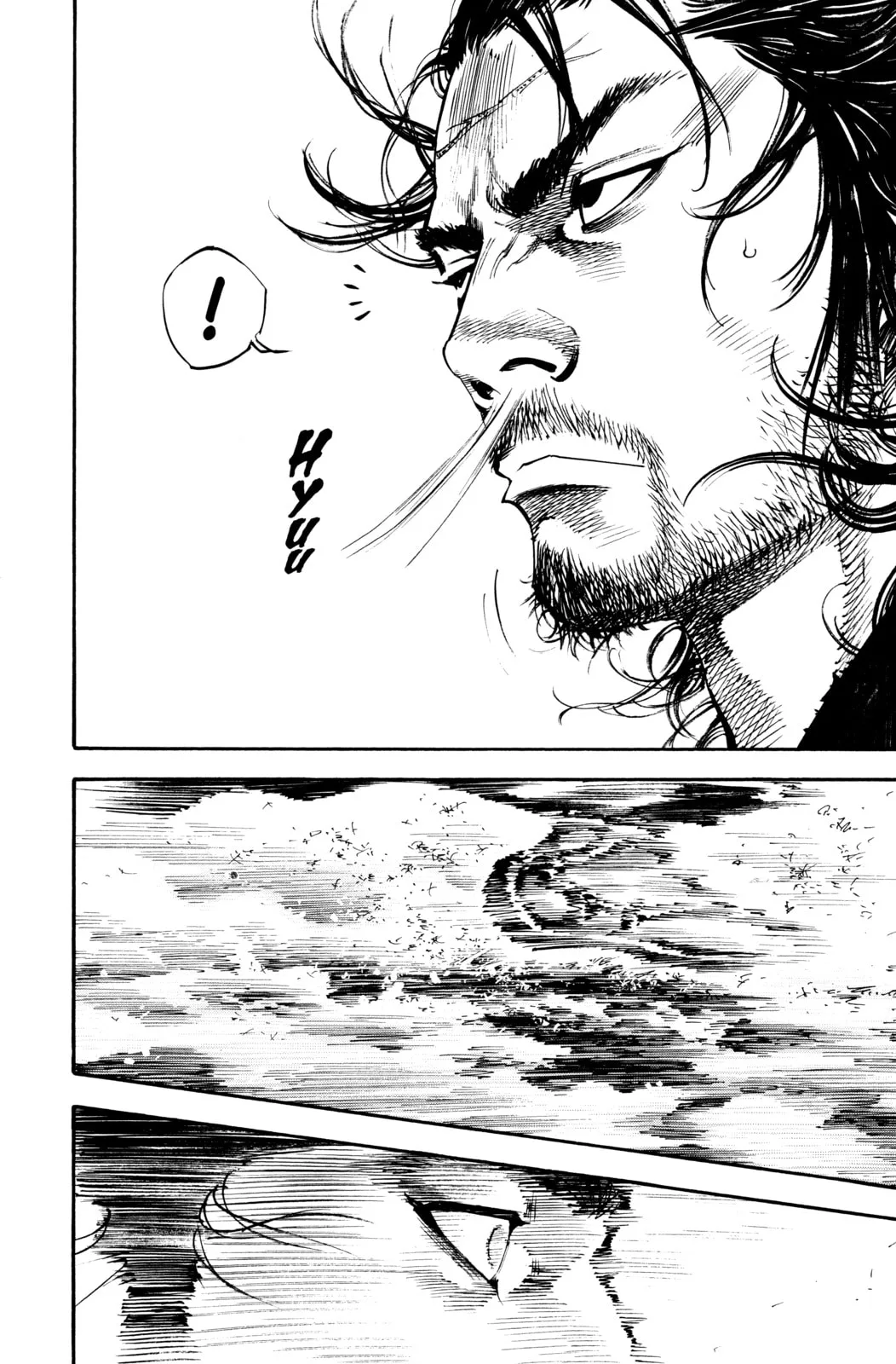 Vagabond Manga, chapter 224, page 6