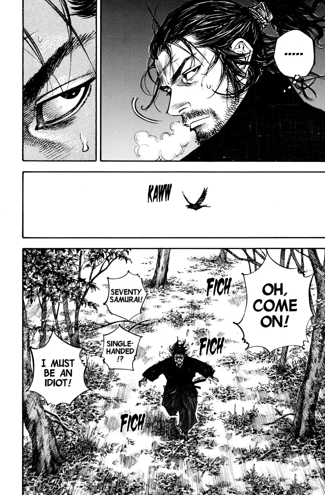 Vagabond Manga, chapter 224, page 18