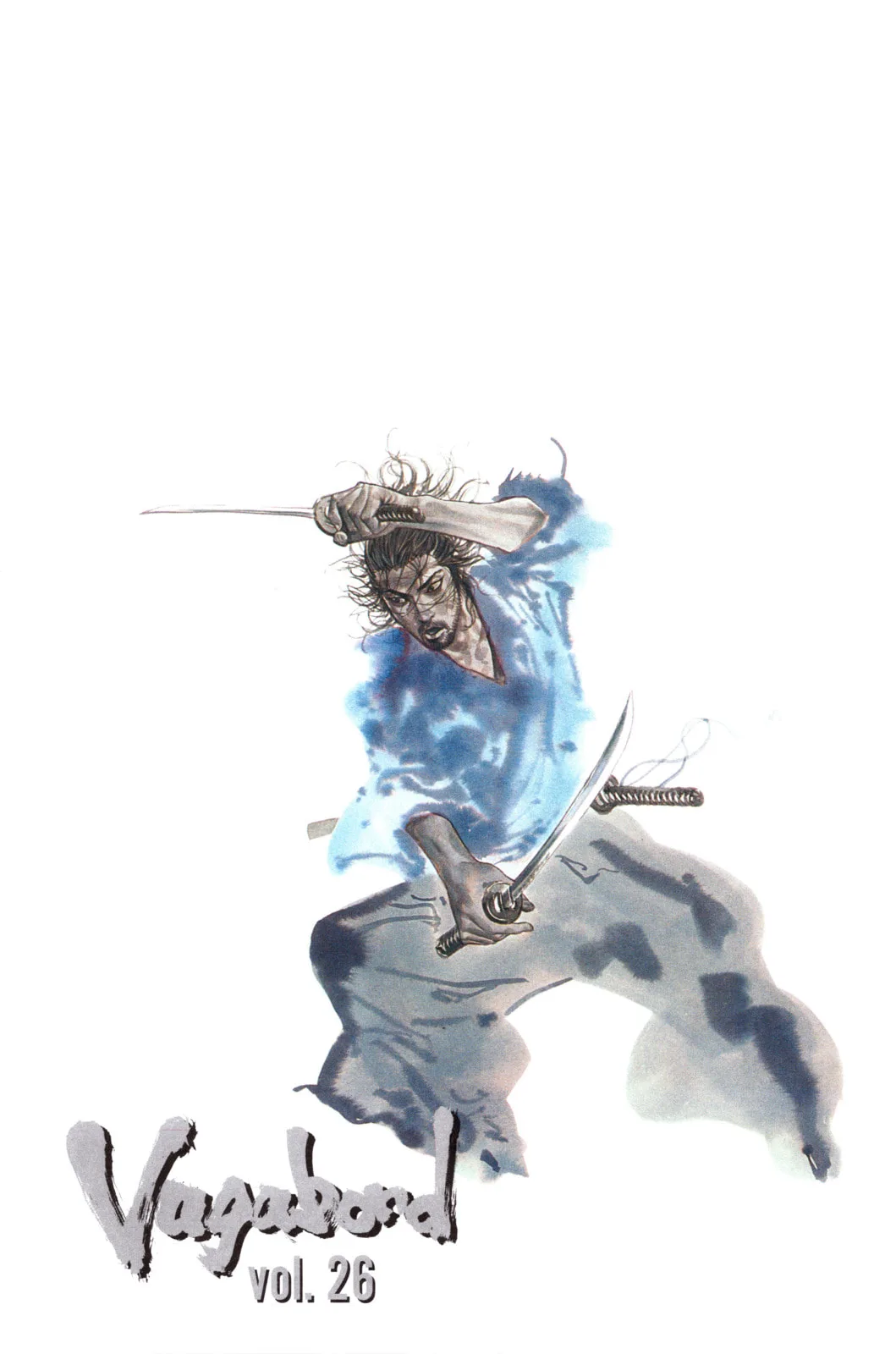 Vagabond Manga, chapter 225, page 1