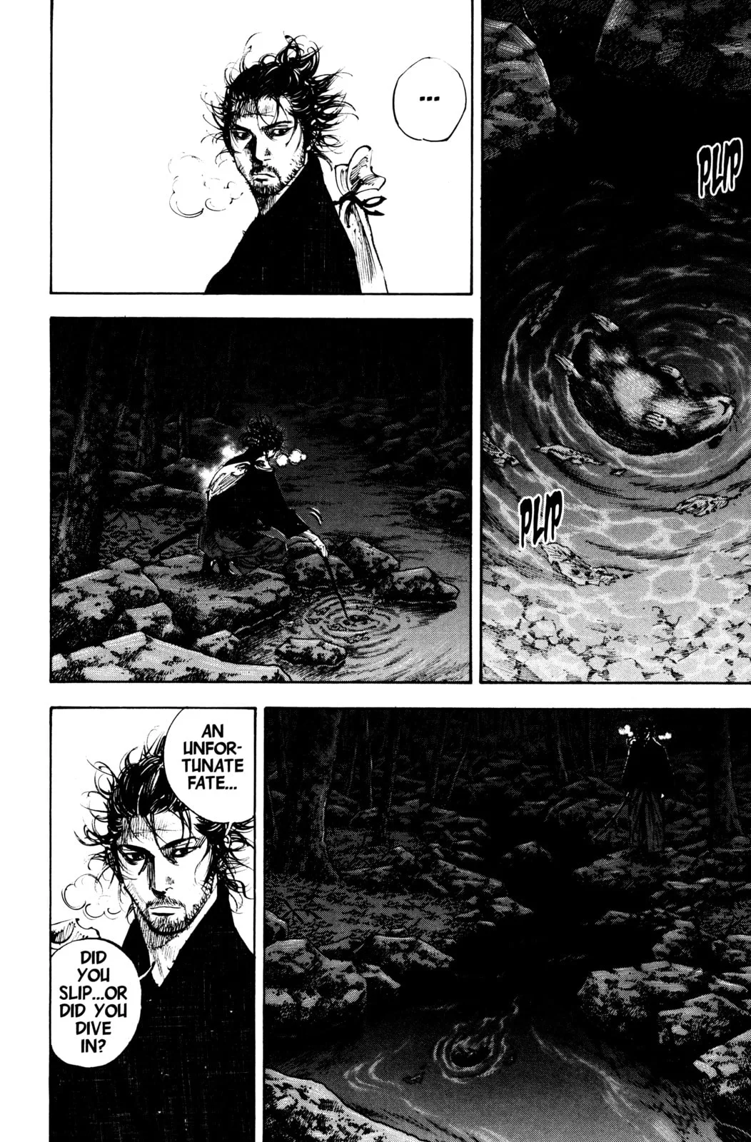 Vagabond Manga, chapter 225, page 5