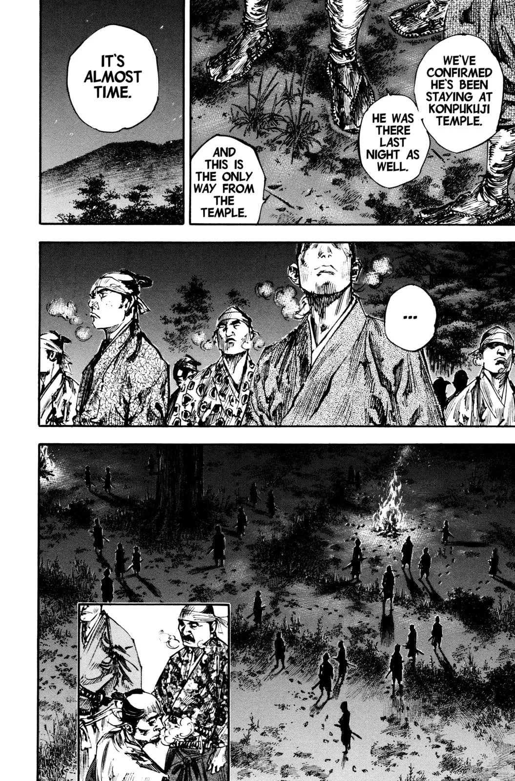 Vagabond Manga, chapter 225, page 12