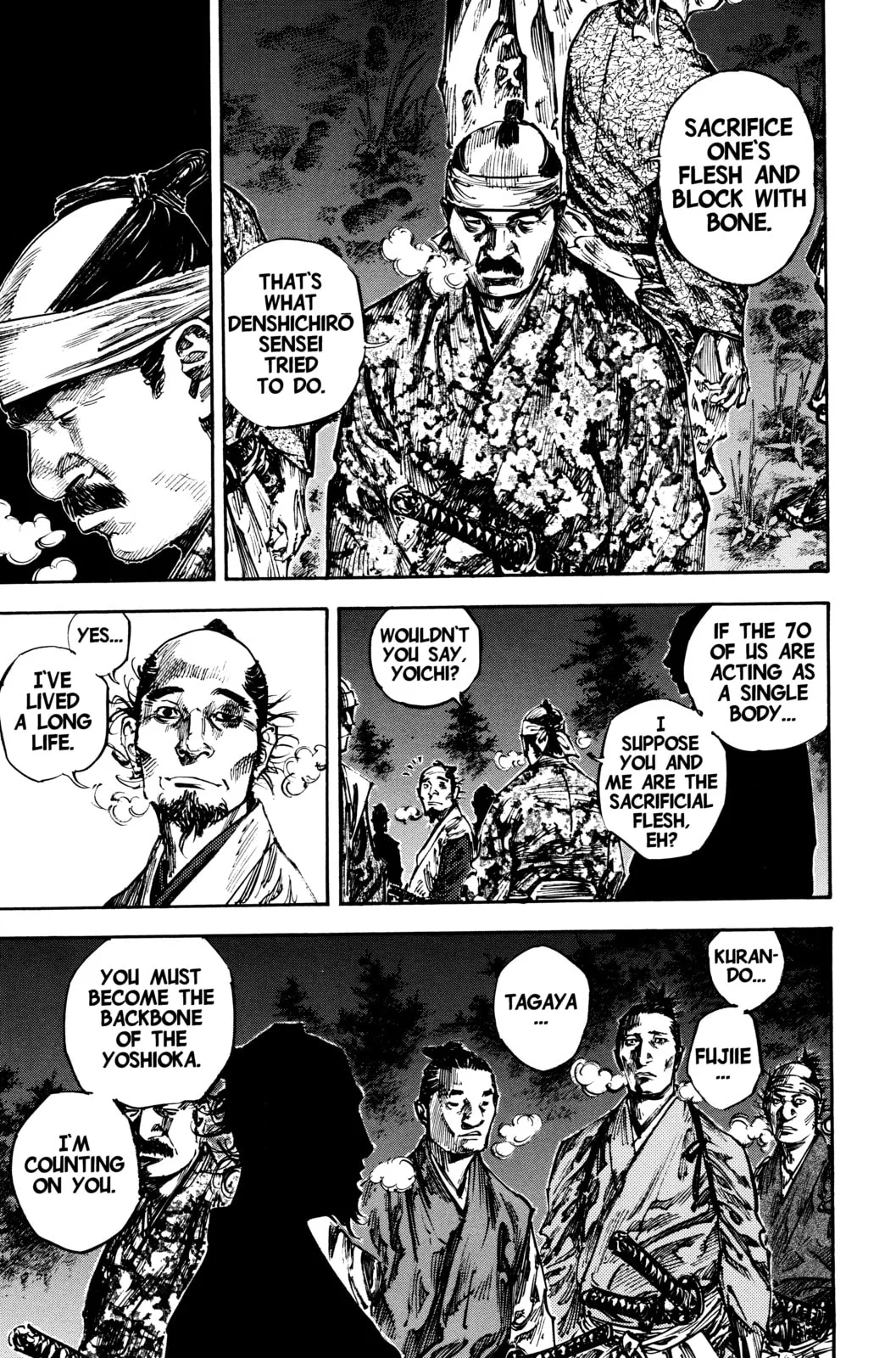 Vagabond Manga, chapter 225, page 13