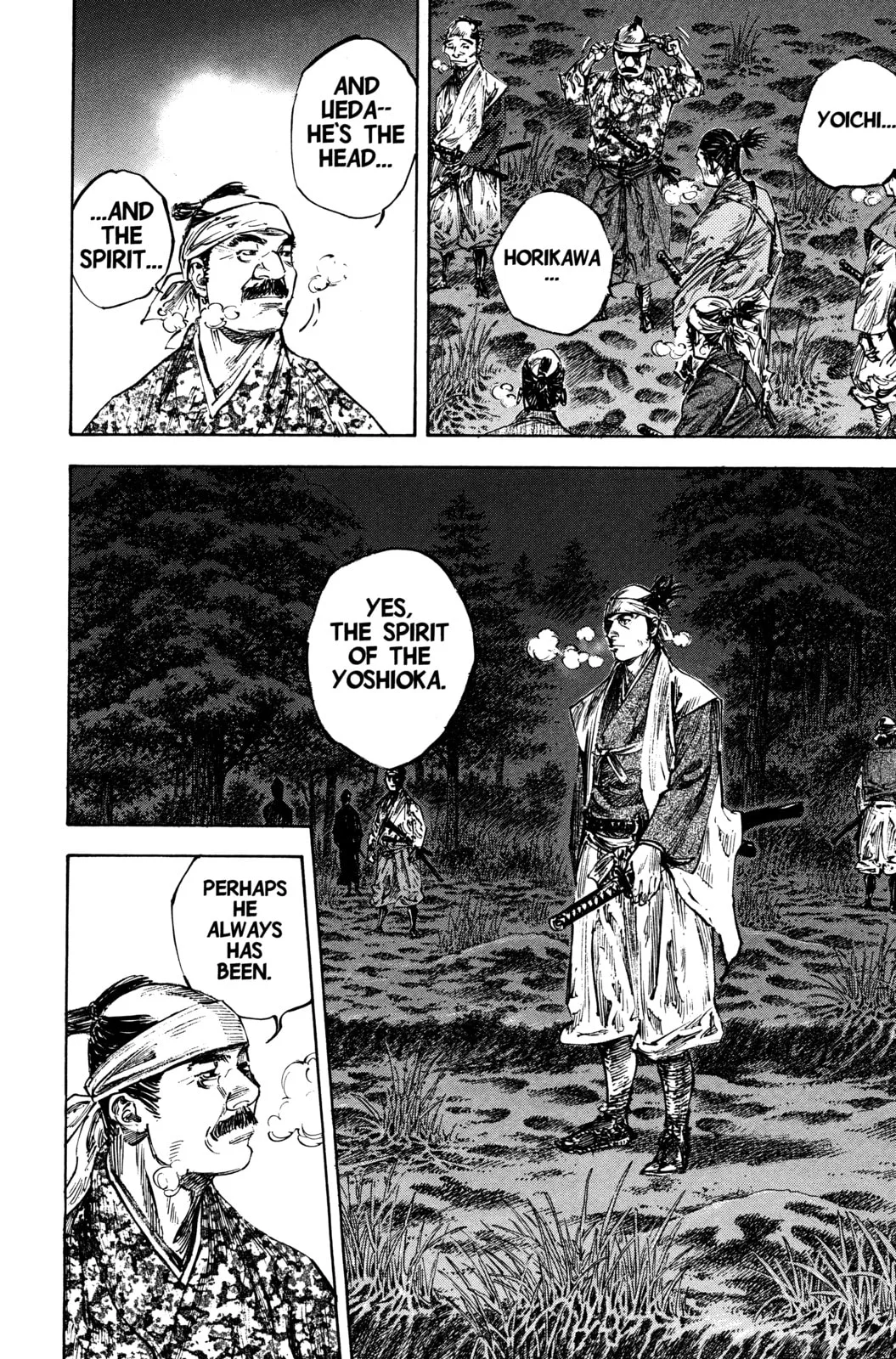 Vagabond Manga, chapter 225, page 14
