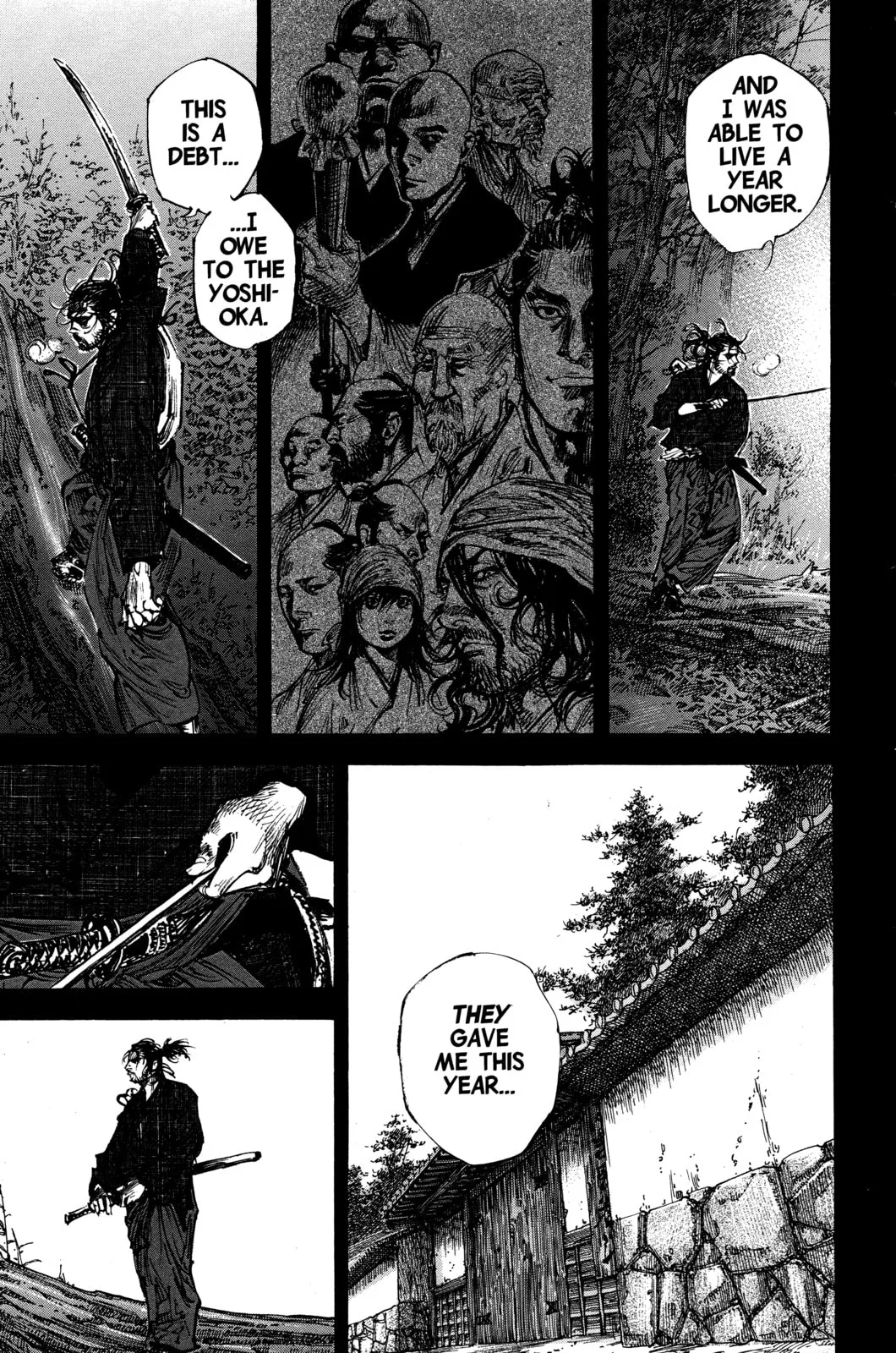 Vagabond Manga, chapter 226, page 7