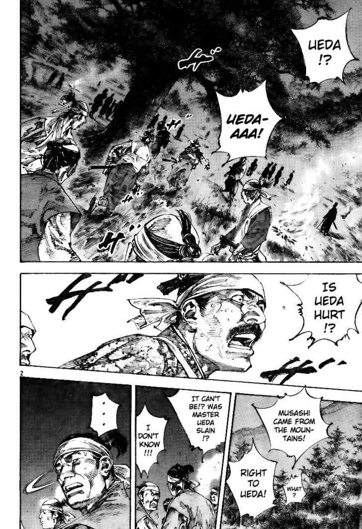 Vagabond Manga, chapter 227, page 2