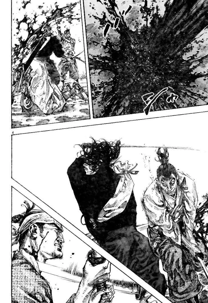 Vagabond Manga, chapter 227, page 4