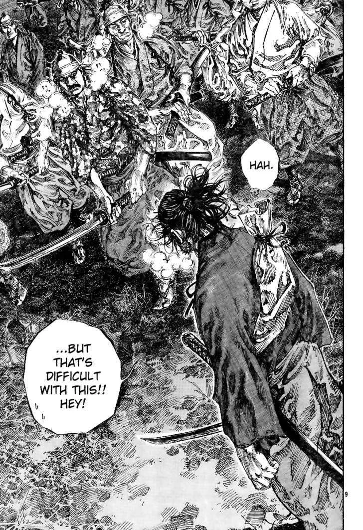 Vagabond Manga, chapter 227, page 9