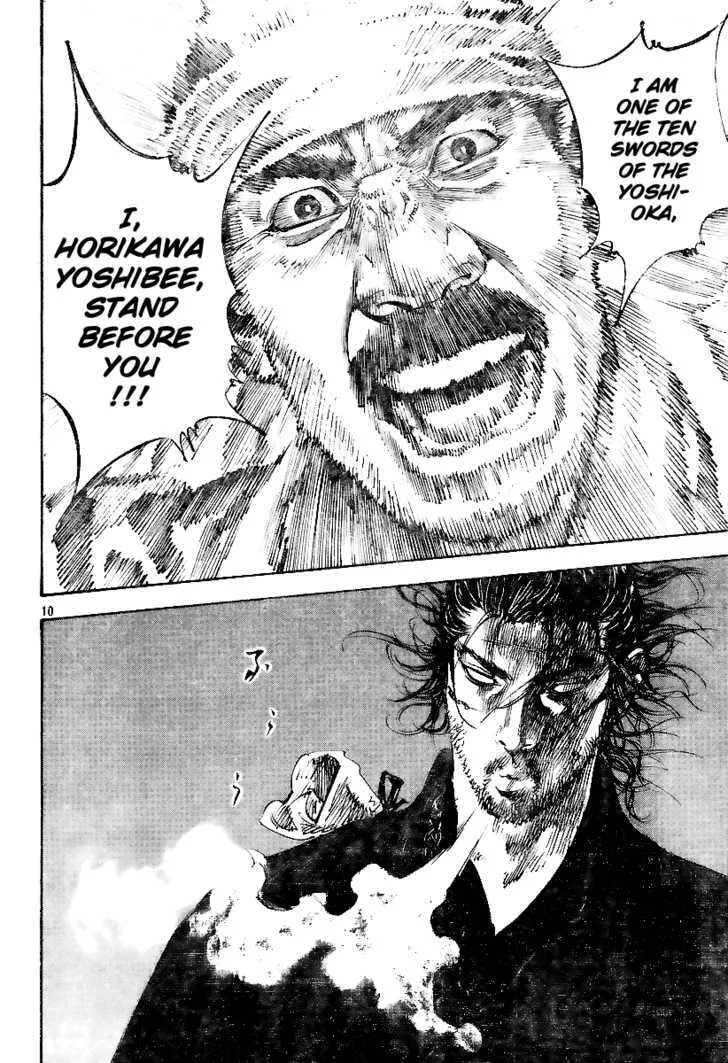 Vagabond Manga, chapter 227, page 10