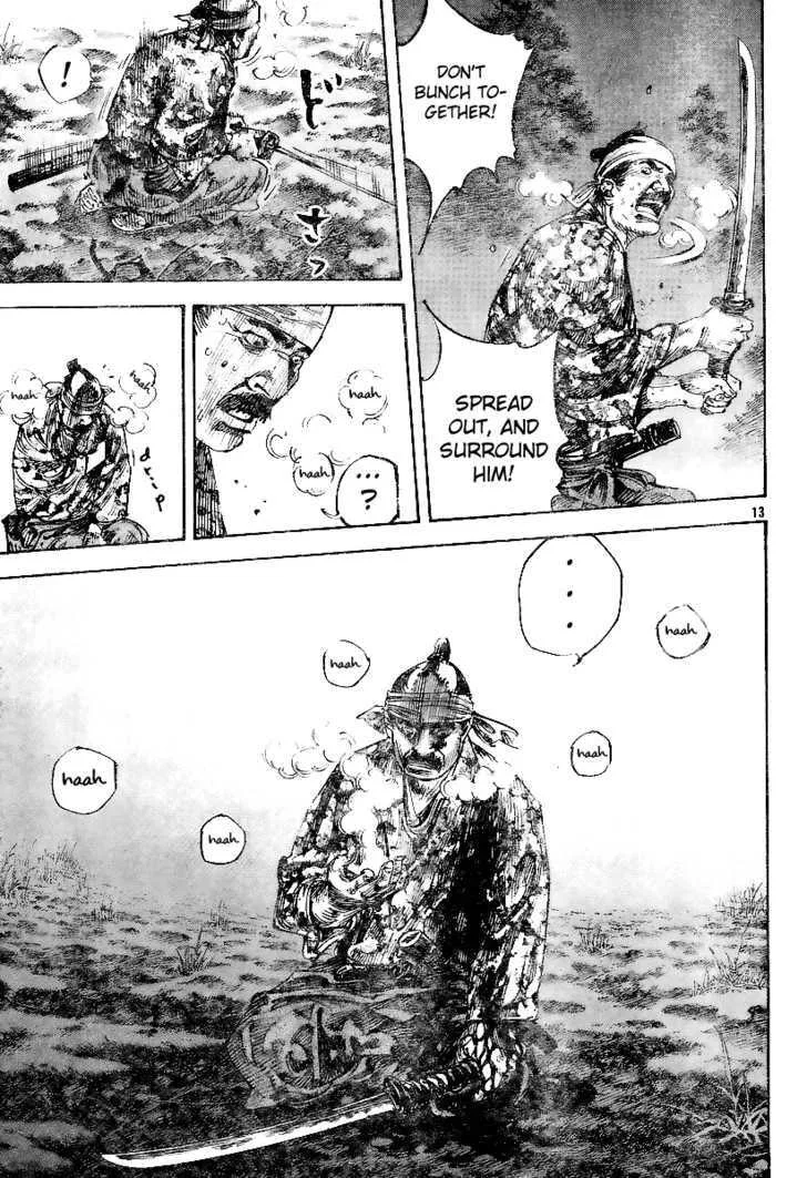 Vagabond Manga, chapter 227, page 13