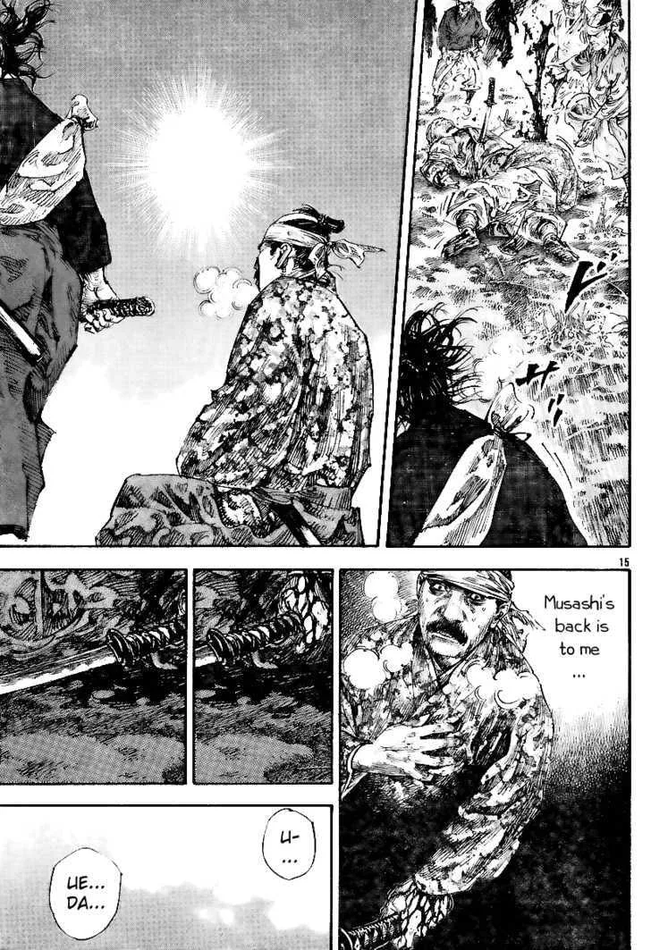 Vagabond Manga, chapter 227, page 15