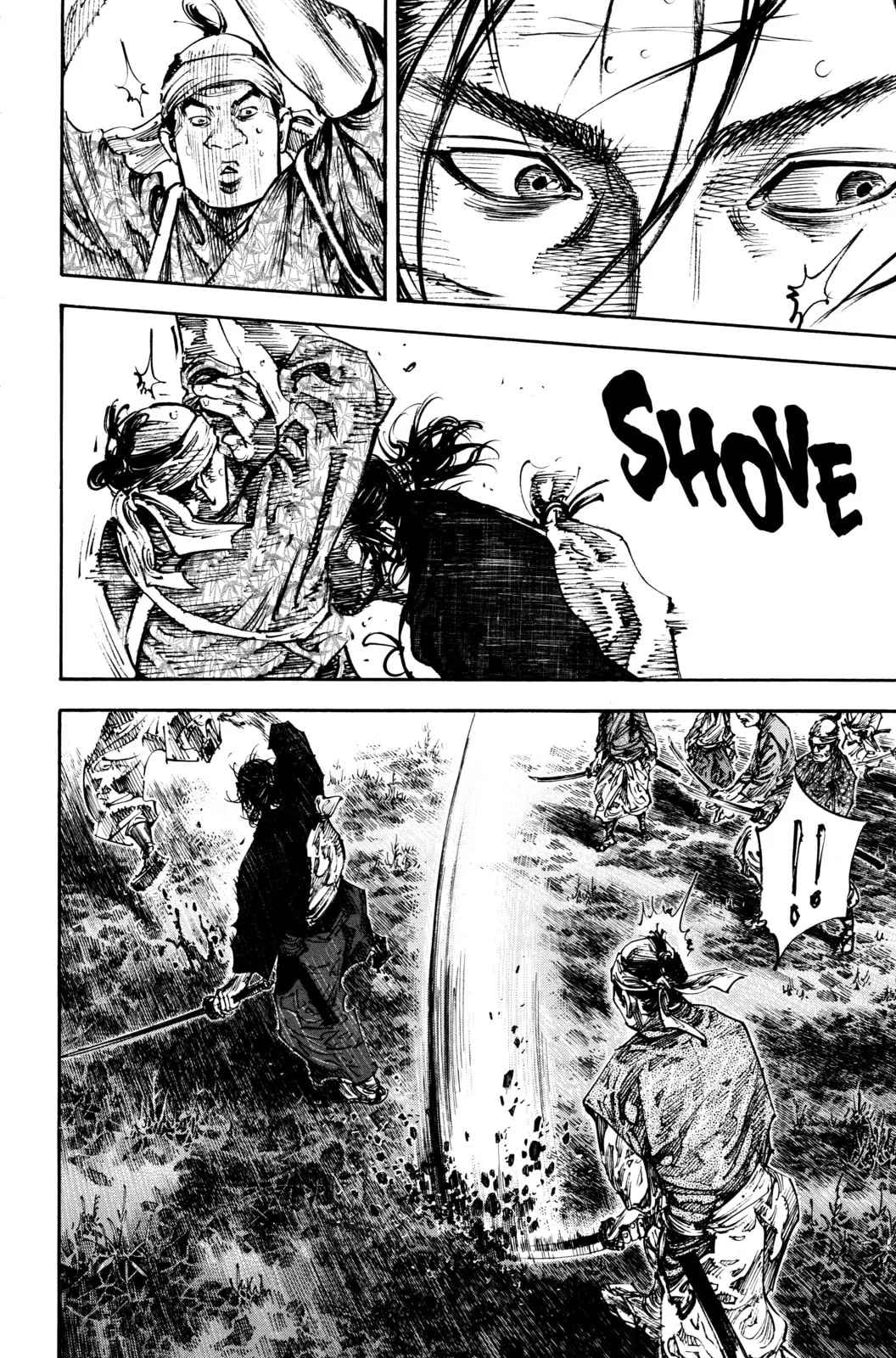 Vagabond Manga, chapter 228, page 7