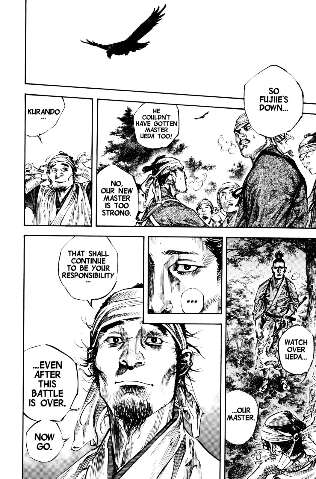 Vagabond Manga, chapter 228, page 15