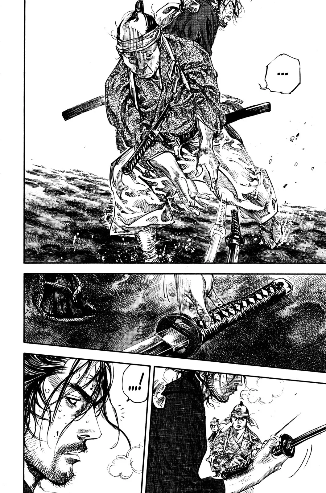 Vagabond Manga, chapter 229, page 4
