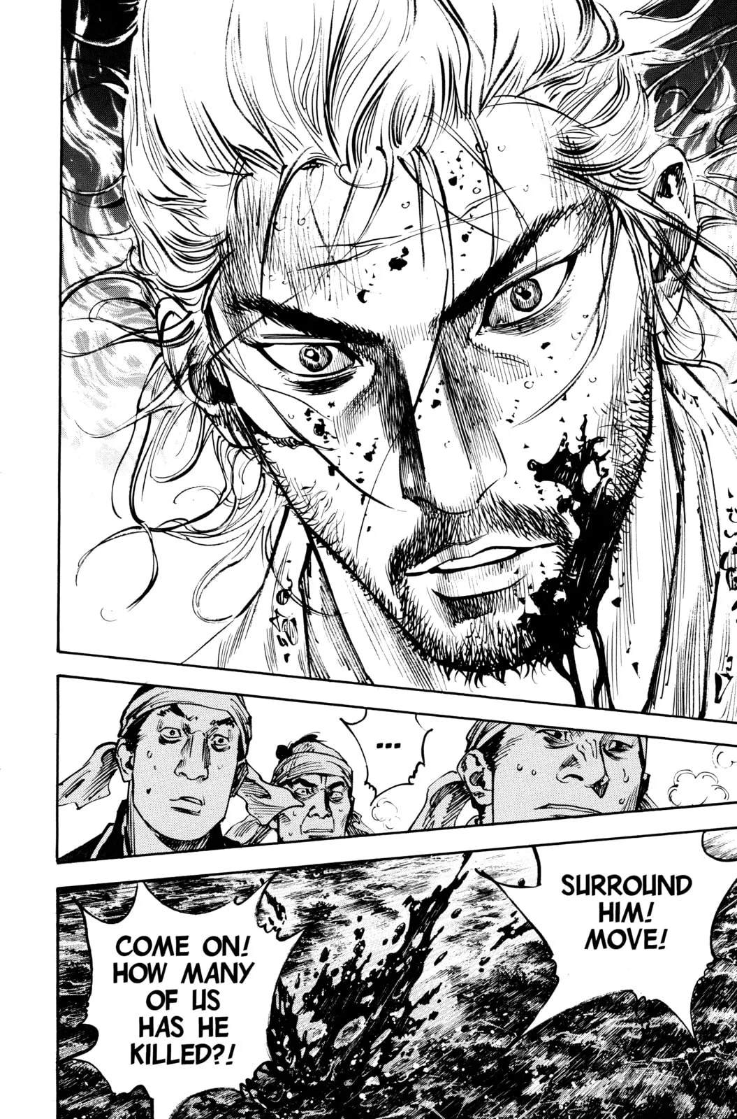 Vagabond Manga, chapter 230, page 6