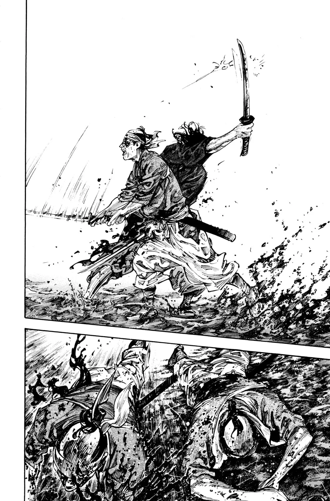 Vagabond Manga, chapter 230, page 12
