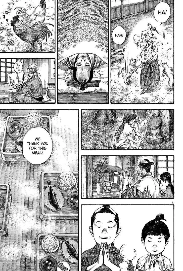 Vagabond Manga, chapter 231, page 4