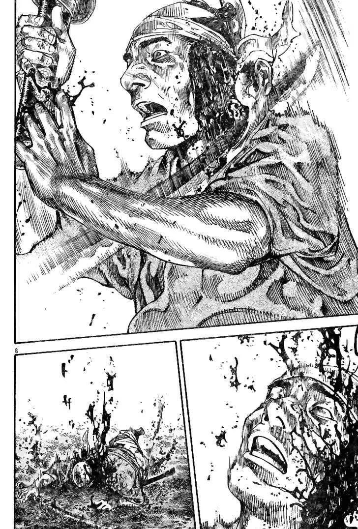 Vagabond Manga, chapter 231, page 6