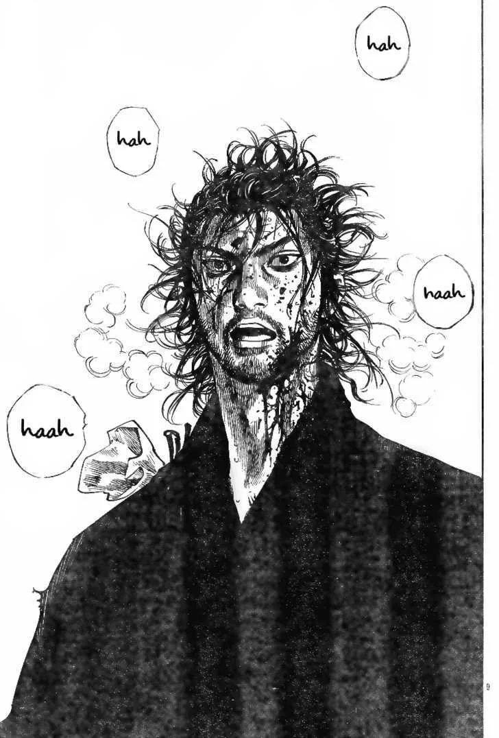 Vagabond Manga, chapter 231, page 7
