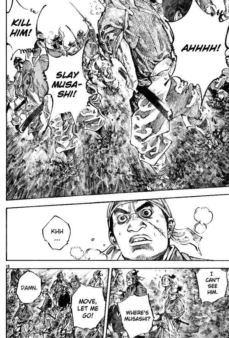 Vagabond Manga, chapter 231, page 8