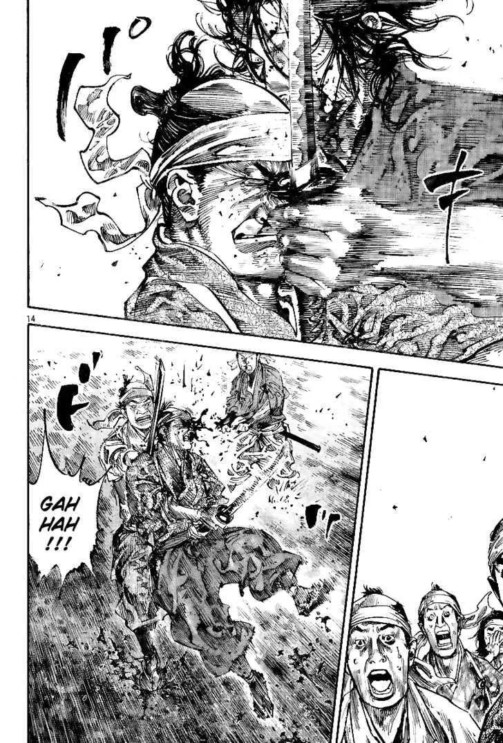 Vagabond Manga, chapter 231, page 12