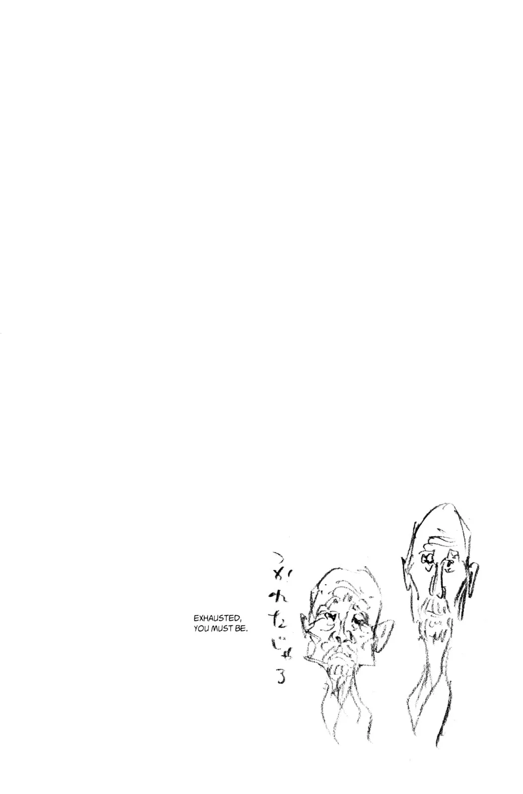 Vagabond Manga, chapter 232, page 18