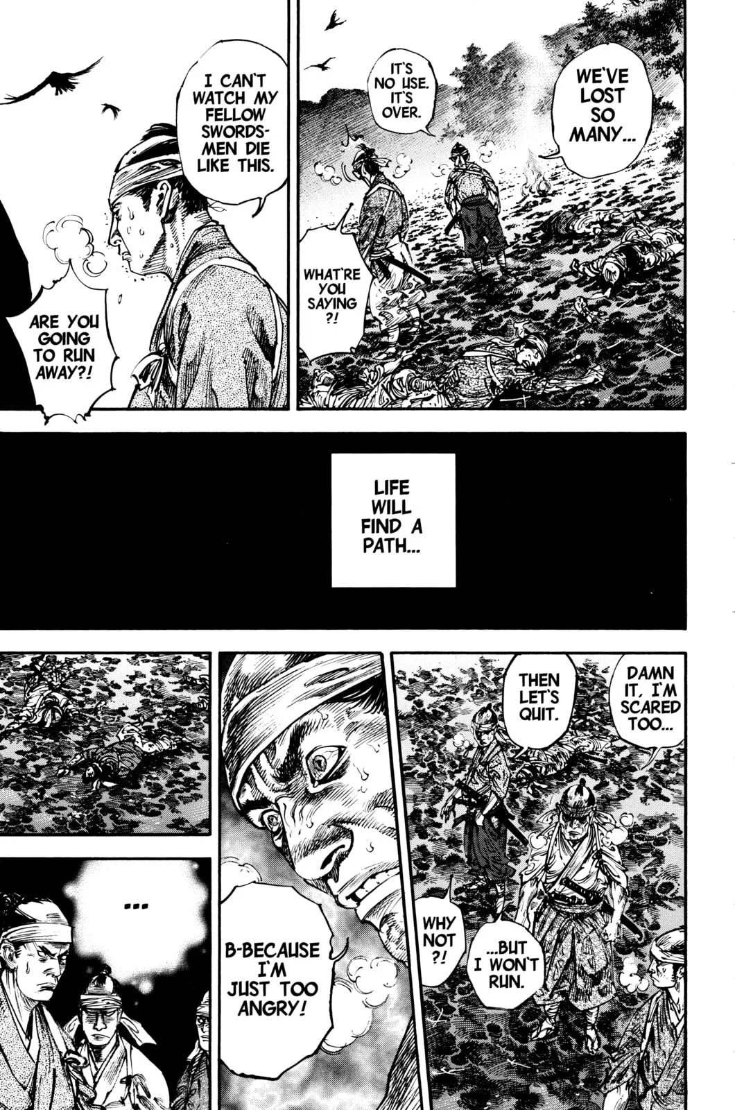 Vagabond Manga, chapter 233, page 1